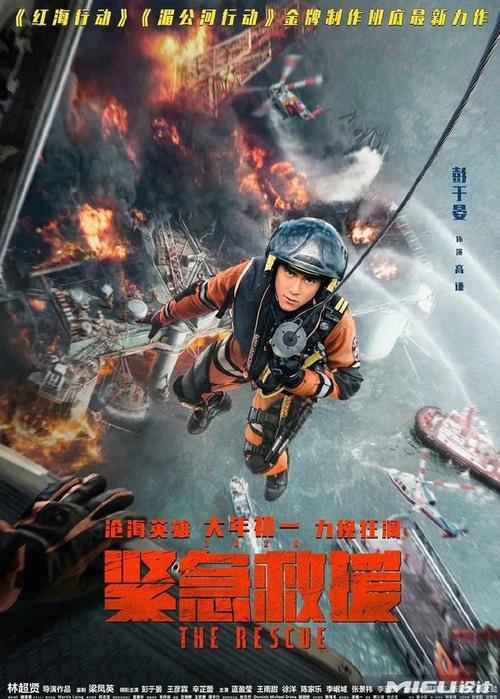新移民登陆加拿大申请枫叶卡需要多少时间
